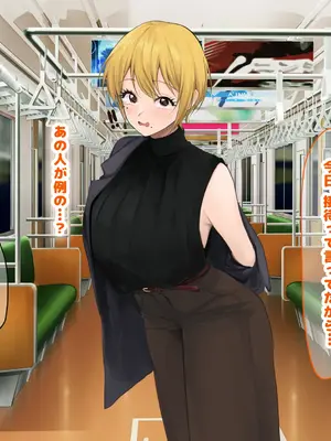 [なのはなジャム (Akito)] 憧れのお隣さん「なつみ」とのラブラブえちえちな同棲生活2_181