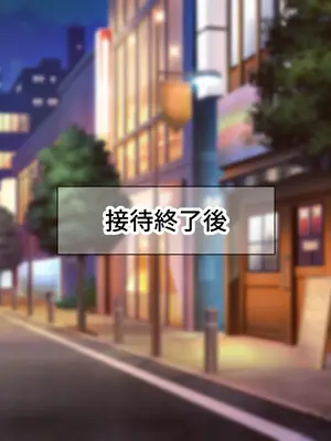 [なのはなジャム (Akito)] 憧れのお隣さん「なつみ」とのラブラブえちえちな同棲生活2_155