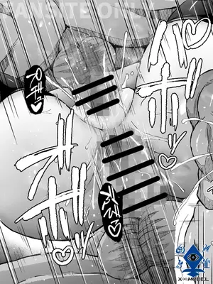 [X∞MODEL (錦♡愛)] 長身爆乳魔術師を催●で_14