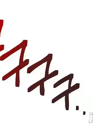歡迎來到異世界便利店 1-26話[完結]_001026