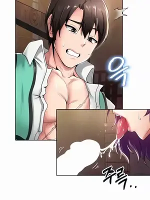 歡迎來到異世界便利店 1-26話[完結]_002015