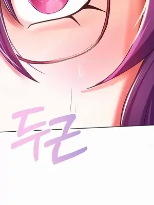 歡迎來到異世界便利店 1-26話[完結]_002018