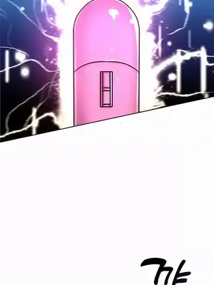 歡迎來到異世界便利店 1-26話[完結]_002043