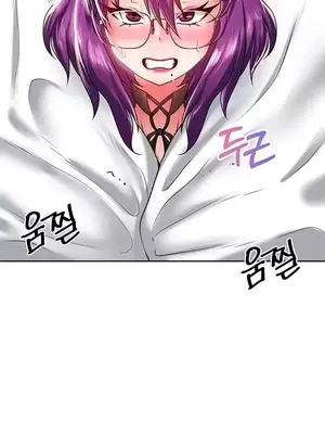 歡迎來到異世界便利店 1-26話[完結]_003050