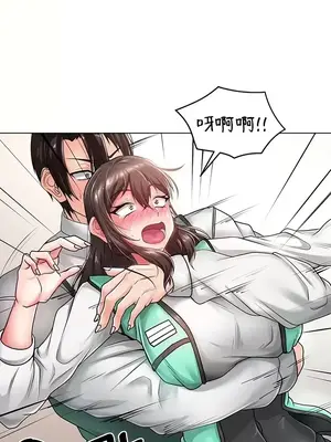 歡迎來到異世界便利店 1-26話[完結]_004040