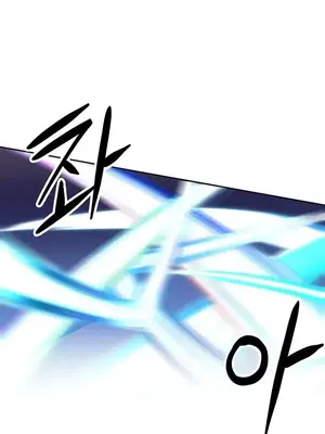 歡迎來到異世界便利店 1-26話[完結]_005024
