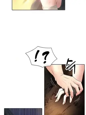 歡迎來到異世界便利店 1-26話[完結]_006004