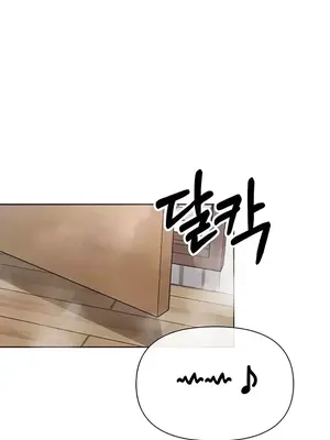 歡迎來到異世界便利店 1-26話[完結]_011012