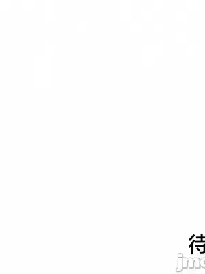 歡迎來到異世界便利店 1-26話[完結]_012030