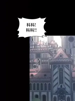 歡迎來到異世界便利店 1-26話[完結]_016004