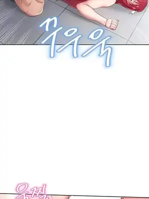 歡迎來到異世界便利店 1-26話[完結]_019007