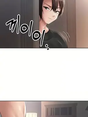 歡迎來到異世界便利店 1-26話[完結]_020013