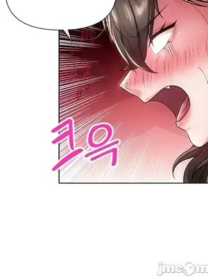 歡迎來到異世界便利店 1-26話[完結]_024005