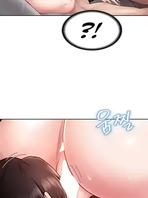 歡迎來到異世界便利店 1-26話[完結]_024009