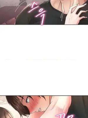 歡迎來到異世界便利店 1-26話[完結]_025003