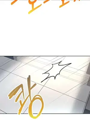 歡迎來到異世界便利店 1-26話[完結]_025024