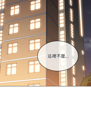 惡女勾勾纏 243-244話_244_12