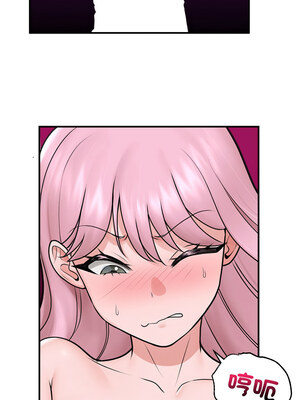 催眠手機 9-10話_09_09