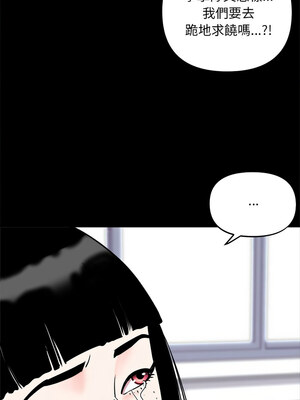 私房拳擊課 7-8話_07_08