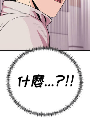 私房拳擊課 7-8話_08_14