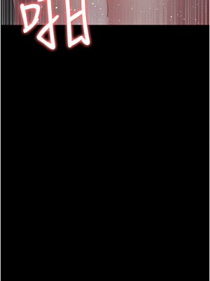 夜間診療室 95-96話_96_15