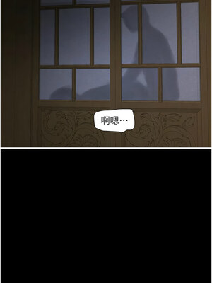 水電工日誌 81-82話_81_02