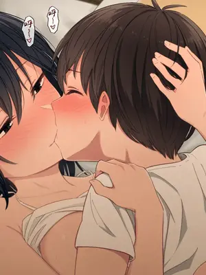[チンジャオ娘。 (煙ハク)] とある大家族のオカズ事情～ママ代わりお姉ちゃん奮闘記～ [中国翻訳]_198