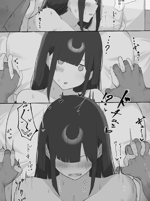 [ミントのちっちゃいお穴 (ミント・ムッツリーニ)] 僕の腹黒彼女なら…大丈夫… (オリジナル) [中国翻訳]_42