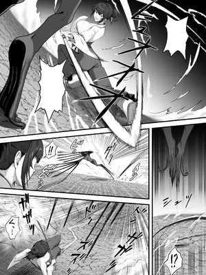 [けーわいけーわい] 人妻退魔師が触手にヤラれて敗北するなんてありえない_063