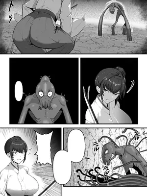 [けーわいけーわい] 人妻退魔師が触手にヤラれて敗北するなんてありえない_065