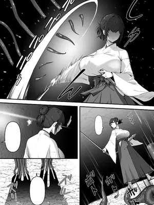 [けーわいけーわい] 人妻退魔師が触手にヤラれて敗北するなんてありえない_060