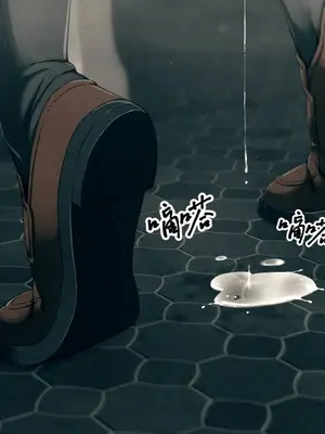 [煙ハク] いくらでヤれますか？[中文汉化][非官方走私个人汉化]_30