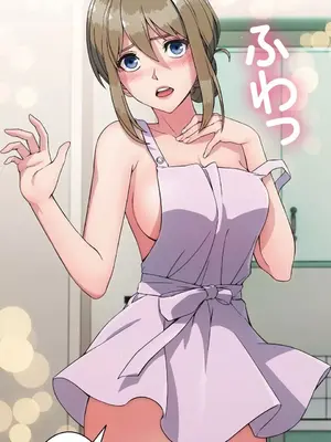 桃色出租屋~男性租客就我一個!?~ 1-13話(長期休刊)_001024