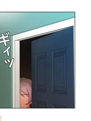 桃色出租屋~男性租客就我一個!?~ 1-13話(長期休刊)_002033