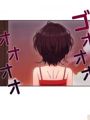 桃色出租屋~男性租客就我一個!?~ 1-13話(長期休刊)_003008