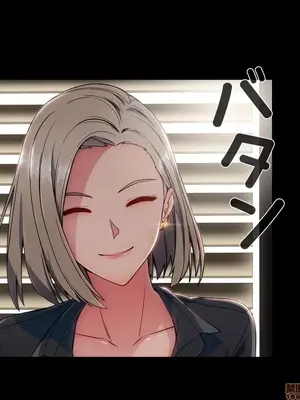 桃色出租屋~男性租客就我一個!?~ 1-13話(長期休刊)_004013
