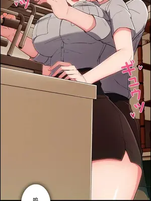 桃色出租屋~男性租客就我一個!?~ 1-13話(長期休刊)_007010