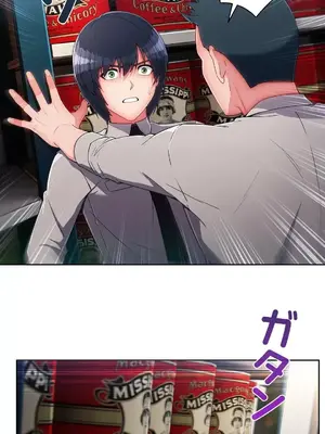 桃色出租屋~男性租客就我一個!?~ 1-13話(長期休刊)_009004