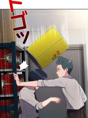 桃色出租屋~男性租客就我一個!?~ 1-13話(長期休刊)_009006