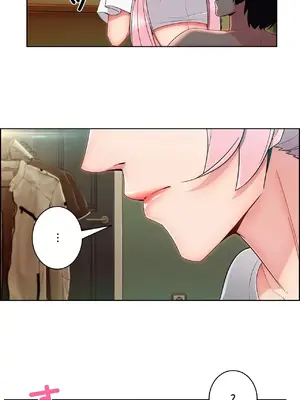 桃色出租屋~男性租客就我一個!?~ 1-13話(長期休刊)_010027