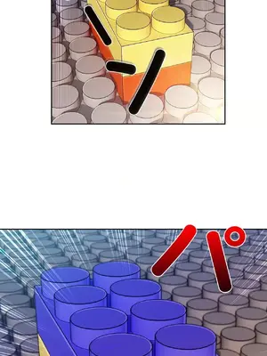 桃色出租屋~男性租客就我一個!?~ 1-13話(長期休刊)_010032