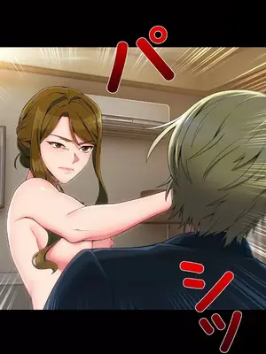 桃色出租屋~男性租客就我一個!?~ 1-13話(長期休刊)_011026