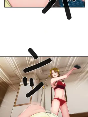桃色出租屋~男性租客就我一個!?~ 1-13話(長期休刊)_012009