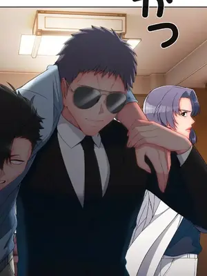 桃色出租屋~男性租客就我一個!?~ 1-13話(長期休刊)_012025