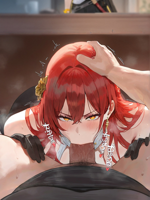 moriaaa - HonkaiStarRail_295