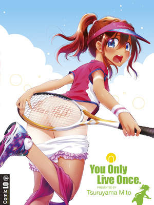 [鶴山ミト] したいコとしよっ! [DL版]_182