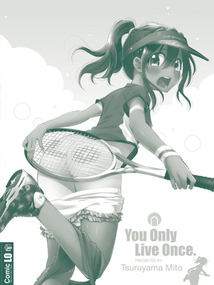 [鶴山ミト] したいコとしよっ! [DL版]_181