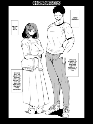 [鳳まひろ]私がハメ撮り裏垢にハマった理由|Curiosity Made the Slut_00063