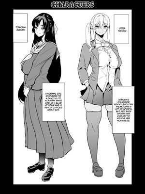 [鳳まひろ]私がハメ撮り裏垢にハマった理由|Curiosity Made the Slut_00064