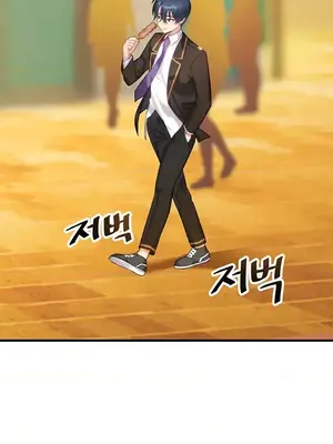 H校園不登出 1-121話[完結]_001052